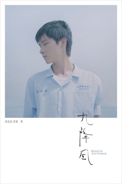 办理静冈福祉大学毕业证